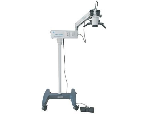 Oftalmologia de funcionamento do microscópio YZ20P5 com as multi lentes revestidas